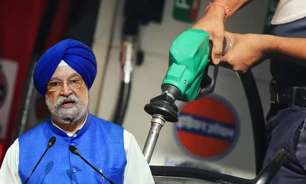 Hardeep Singh Puri On Petrol Price