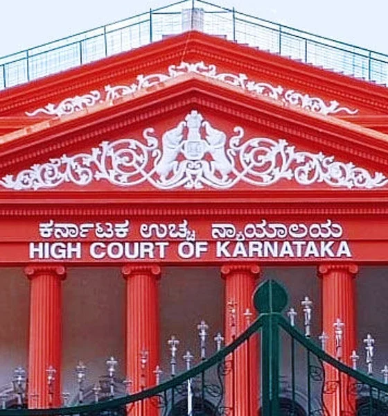 Karnataka High court