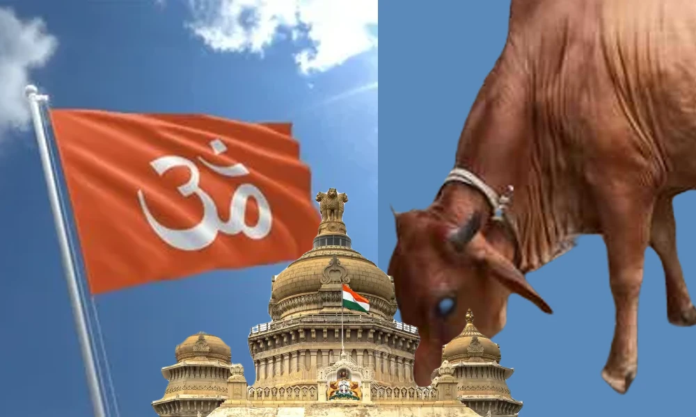 Hindu Flag vidhana soudha and cow