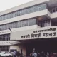 Kalwa Hospital
