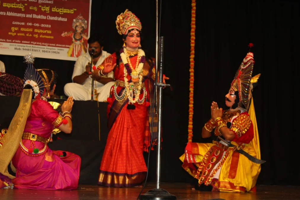 Yakshagana performance at Nayana Auditorium 