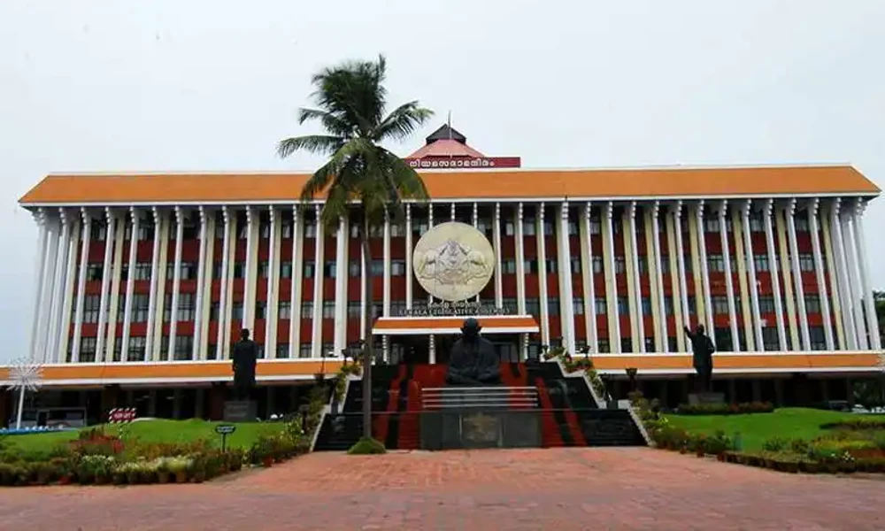 Kerala Assembly