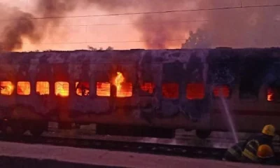 Madurai Train Fire Accident