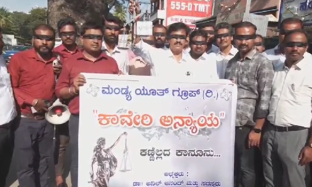 youth group protest in mandya