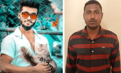 Bangalore Murder