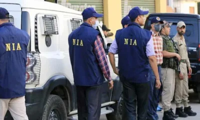 NIA officers