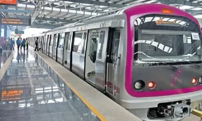 Namma Metro purple line