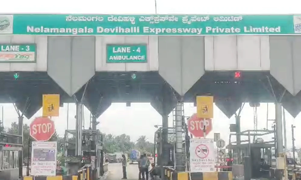 Nelamangala Devihalli Expressway Private Limited
