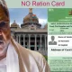 cm siddaramaiah infront of vidhana soudha No new Ration card in Karnataka