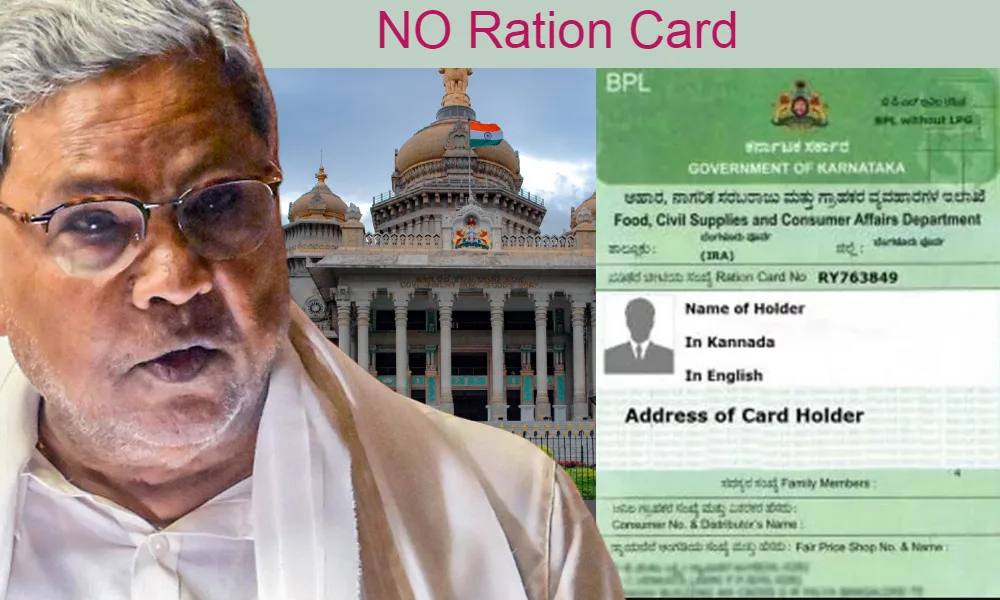 cm siddaramaiah infront of vidhana soudha No new Ration card in Karnataka