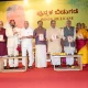 Pathdarshi Book Released at Bangalore