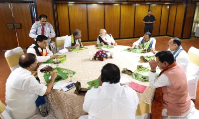 PM Meeting With South India NDA MPs