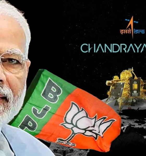 PM Narendra modi and chandrayaana 3 success meet and bjp flag