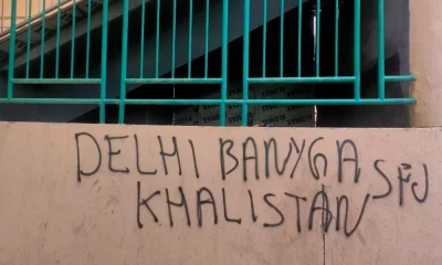 Pro Khalistan Slogans In Dehli