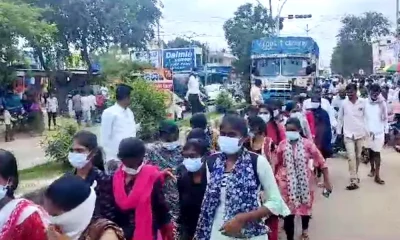 Protest by students demanding basic facilities in the hostel at Manvi