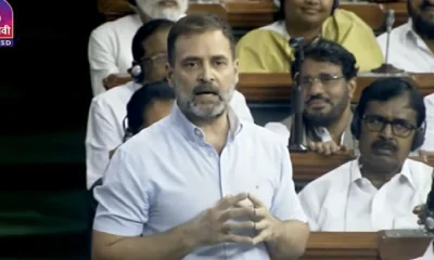 Rahul Gandhi On No Confidence Motion In Parliament