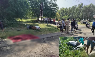 Bike wheeling Effect road accident in nandi hills rider dead