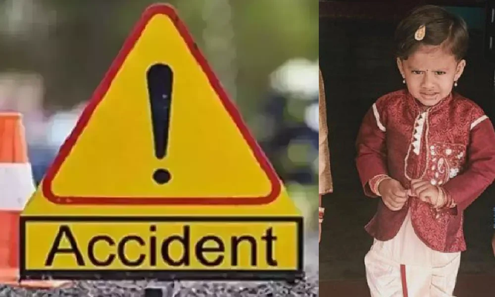jaganvika baby dead in Road Accident