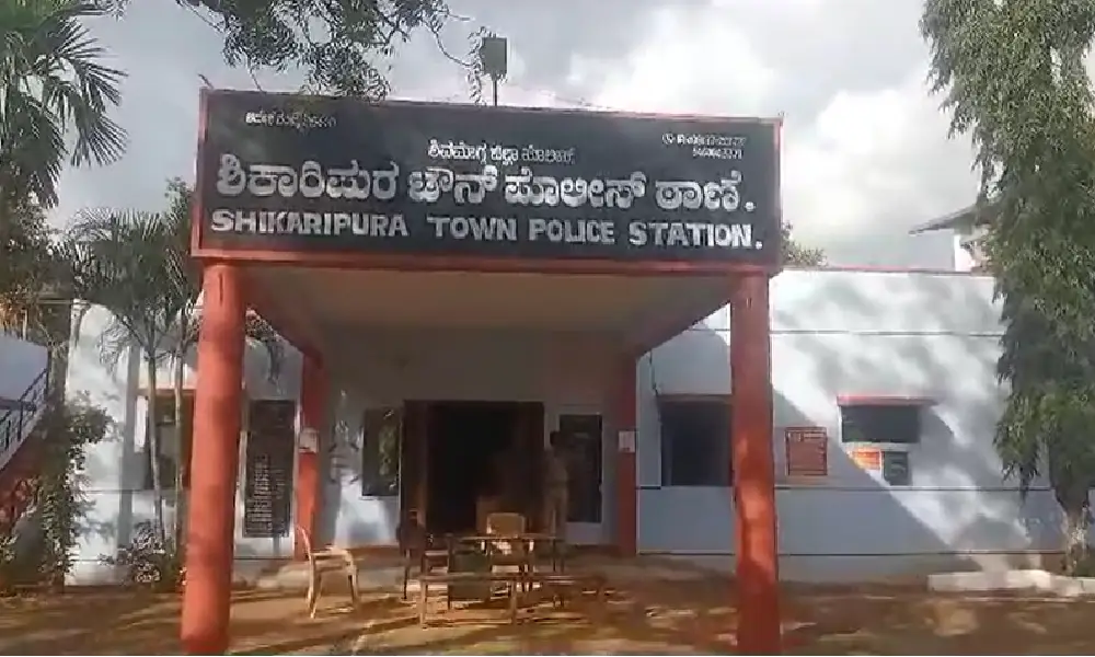Shikaripura Police Starion