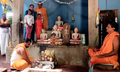 Shri Bhairavi Yakshi Shri Mahishala Kshetrapala Pratishapana program at Lakkavalli Jain Mutt in Soraba
