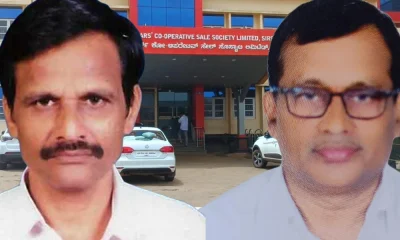 Sirsi TSS and ramakrishna hegde and gopala krishna vaidya