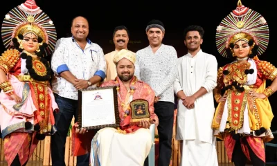 Srushti Yaksha Ekalavya Award to Srinivasa prabhu