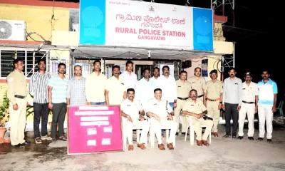 Theft of Rs 2 lakh Accused arrested within 24 hours at Gangavathi