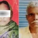 Uttar Pradesh Couple Death
