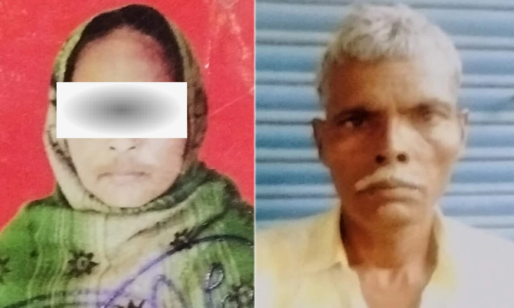 Uttar Pradesh Couple Death