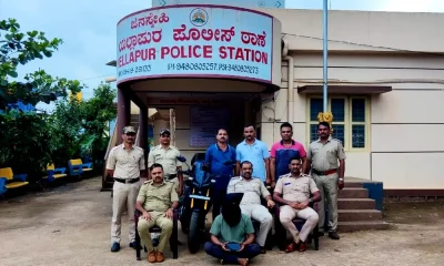 Uttara Kannada News Mobile Theft Case Inter district thief arrested