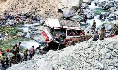 9 Soliers feared dead while vehicle falls in to river