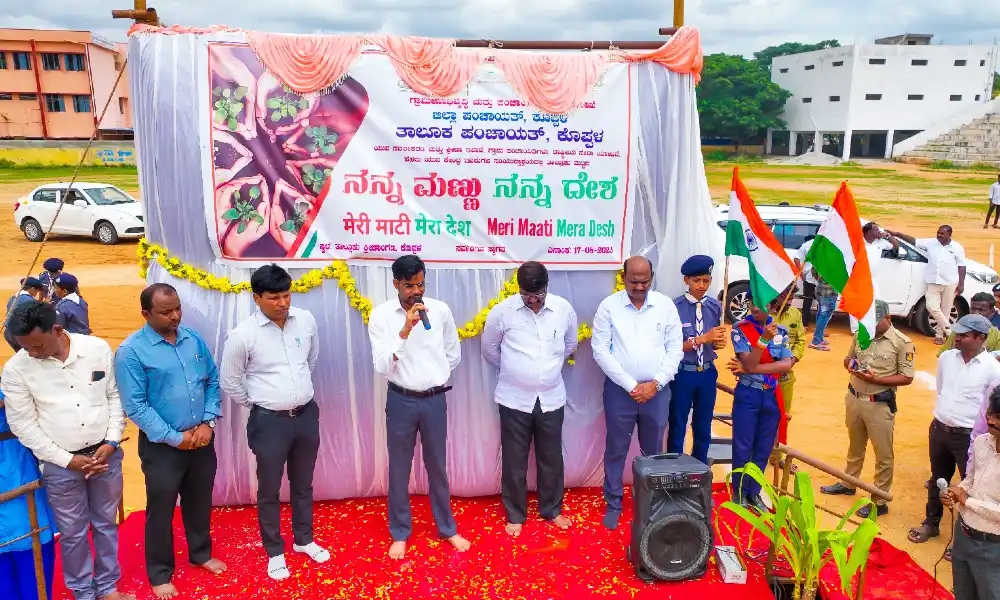 ZP CEO Rahul Ratnam Pandey spoke at the My soil my country program in Koppala