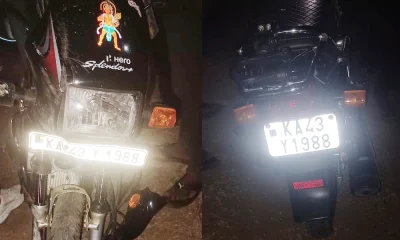 bike Accident in Doddaballapur