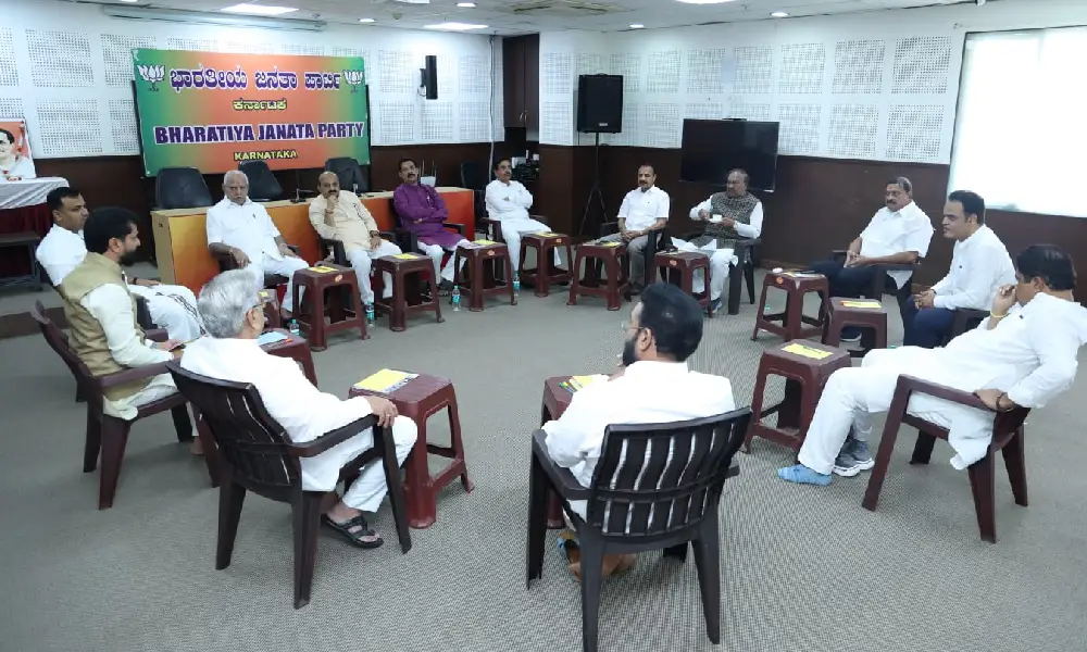 bjp core committee meeting in BJP office with BS Yediyurappa and other Leaders
