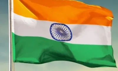 1947 Tiranga