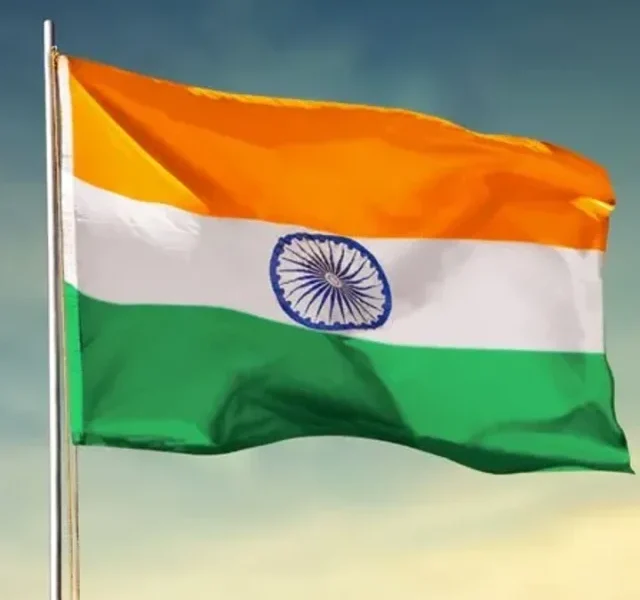 1947 Tiranga