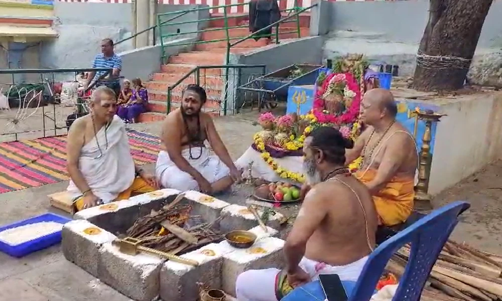 gavigandhreshwara Temple pooja for chanrayanna 3