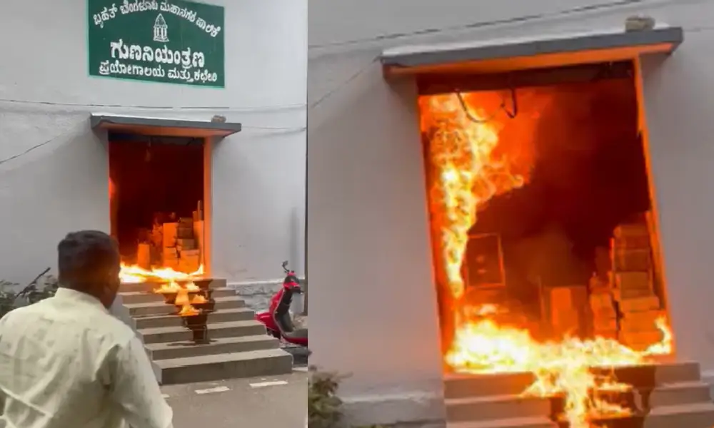 BBMP Fire Accident