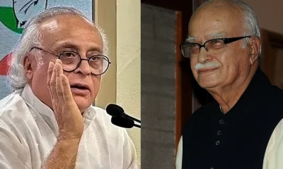 jairam ramesh lk advani