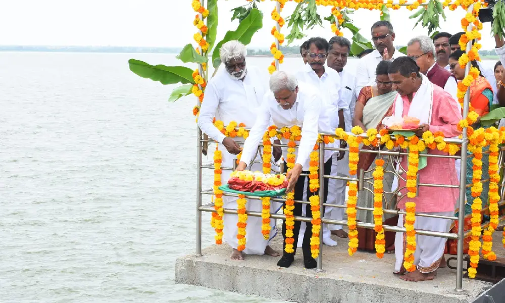 offering bagina for Basavasagar Reservoir by District In charge Minister