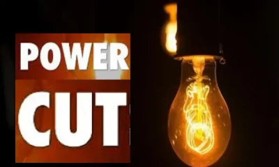 Power cut