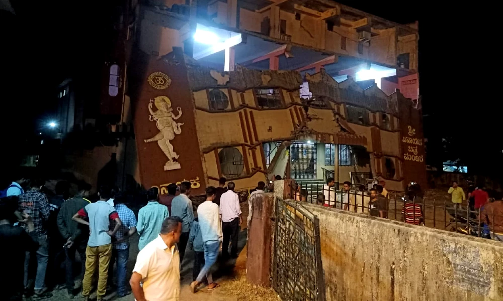 Vinayaka theatre wall collapses in Thirthahalli shivamogga