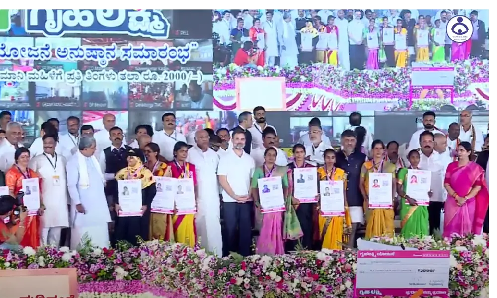 Women at Gruhalakshmi