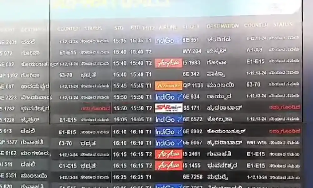 Bangalore airport flights cancelled