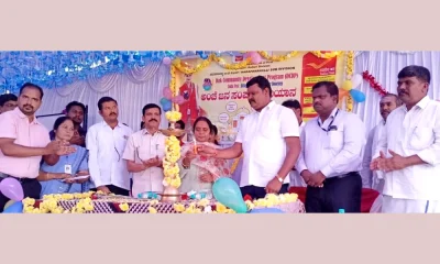 Anche jana samparka Abhiyan inauguration by MLA MP latha at Hikkimageri Govt School