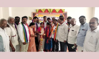 Vijayanagara News Annual Meeting of tapcms at Harpanahalli
