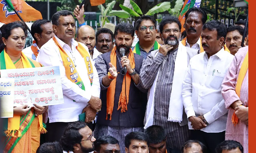 BJP Protest at BWSSB office
