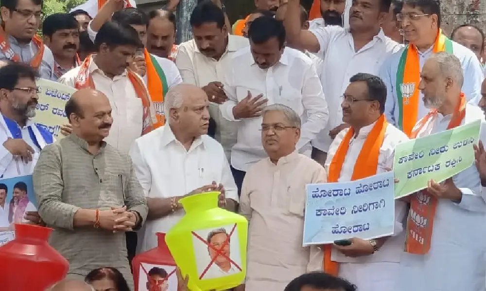 BJP Cauvery protest at Bangalore