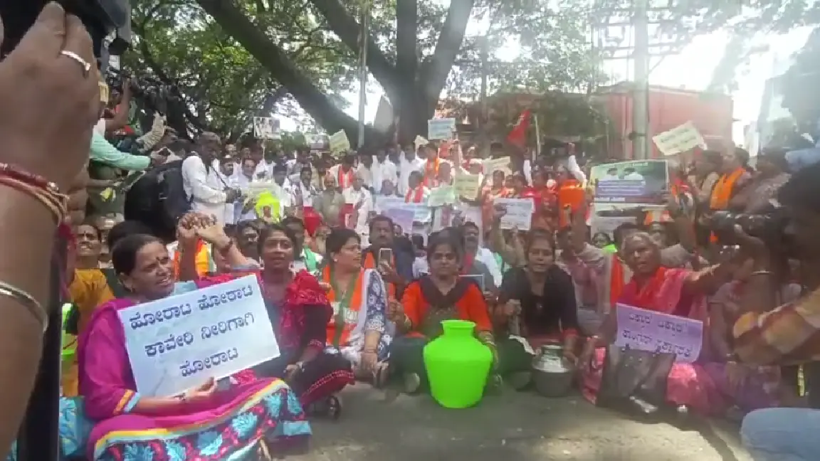 BJP protest at Bangalore on cauvery