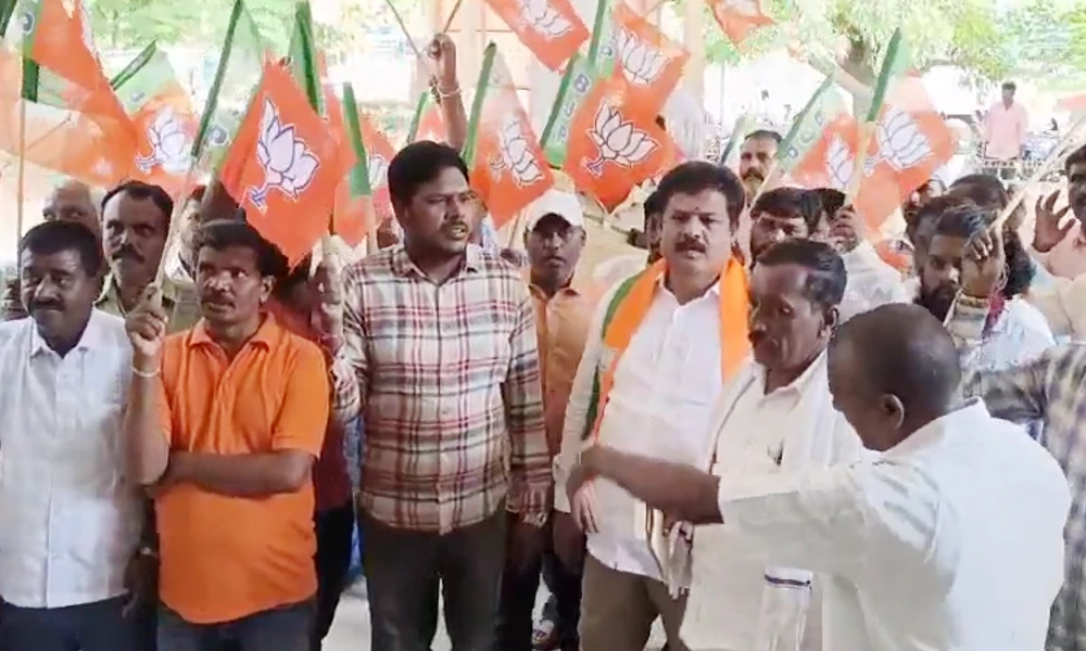  BJP workers protest in Chintamani